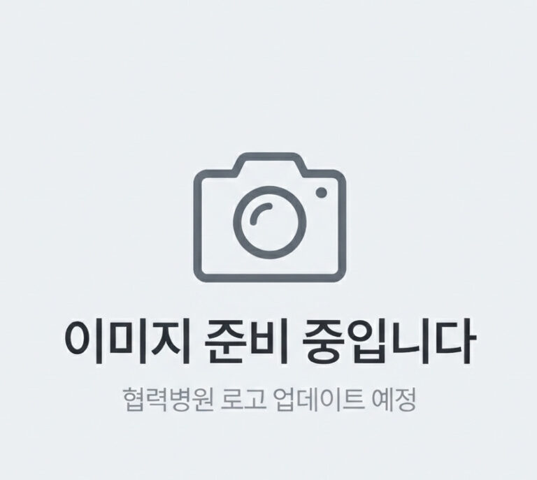 이미지준비중